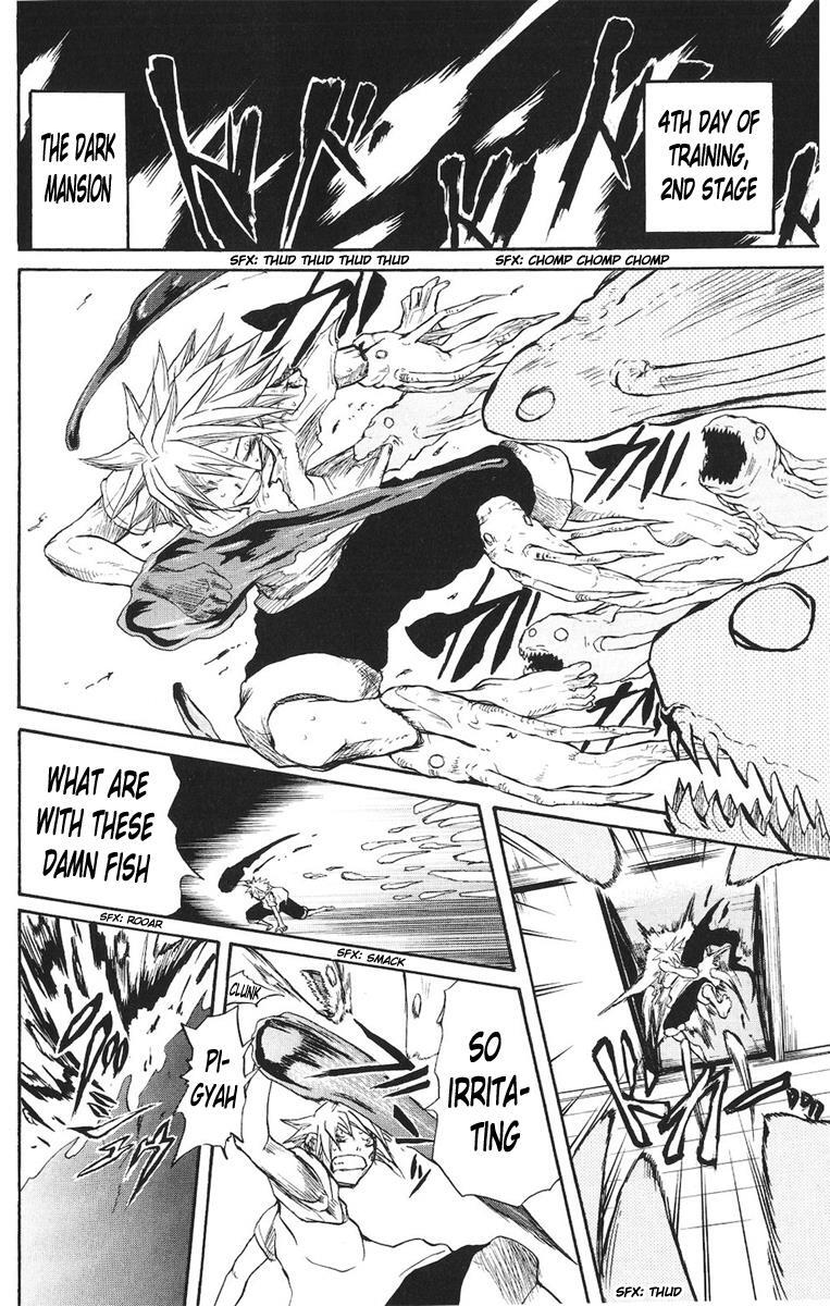 Read Cerberus Manga Online