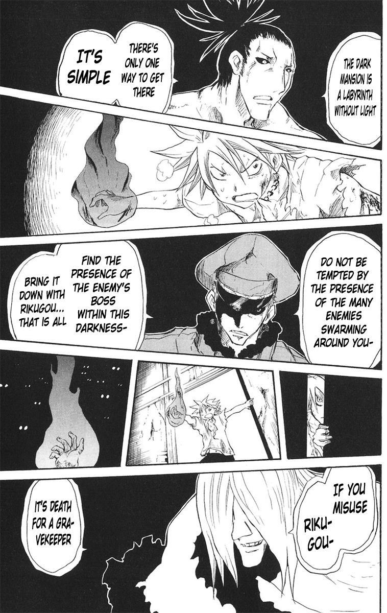 Read Cerberus Manga Online