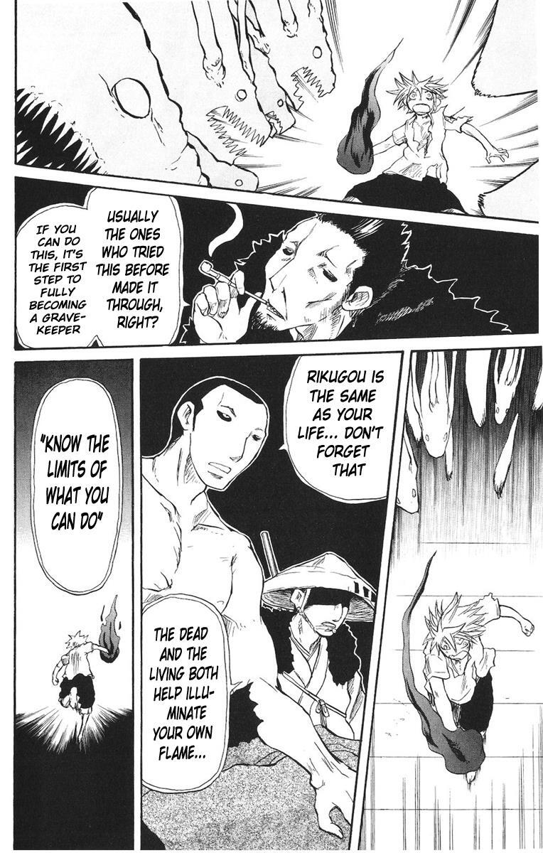 Read Cerberus Manga Online