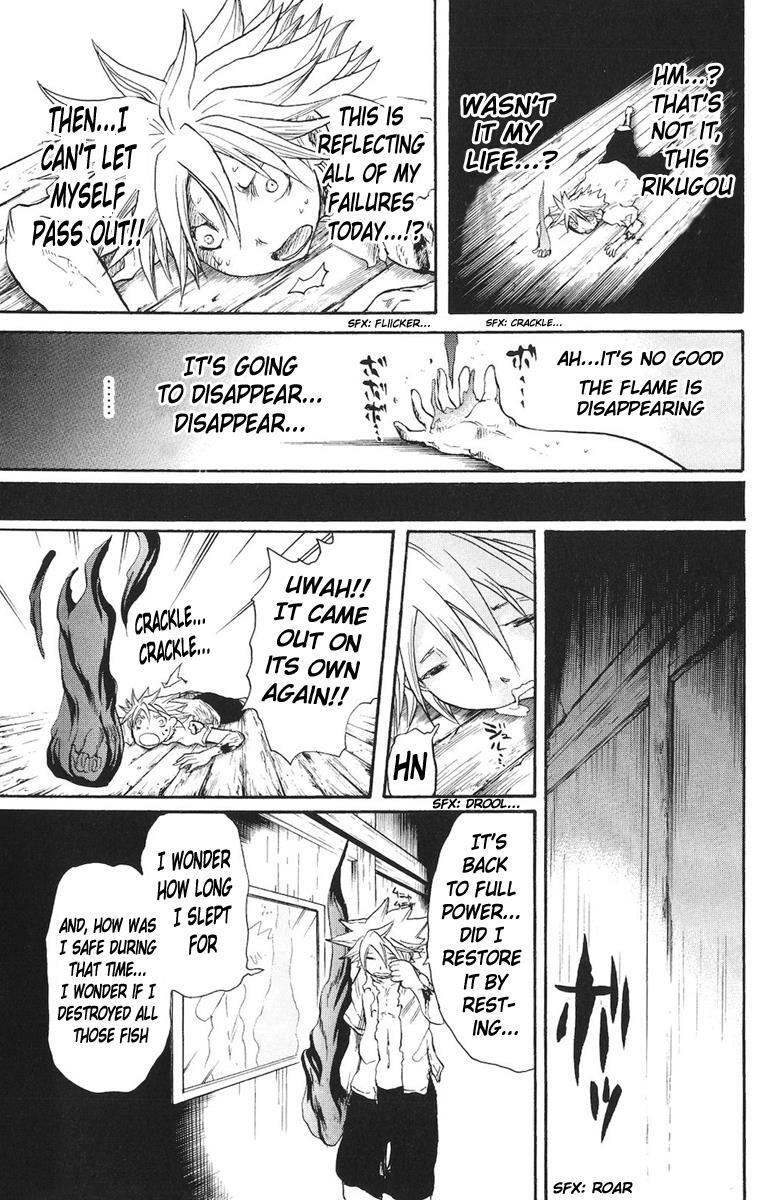 Read Cerberus Manga Online