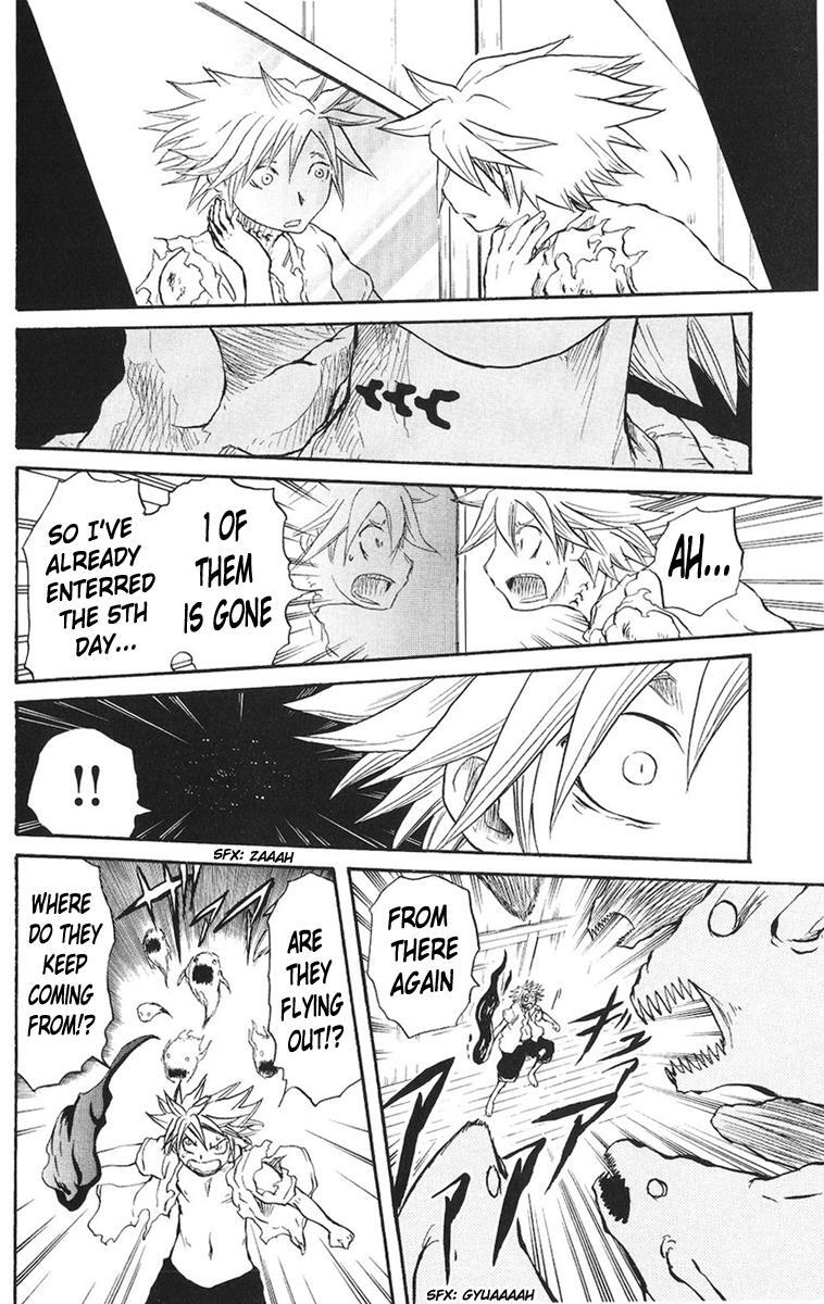 Read Cerberus Manga Online