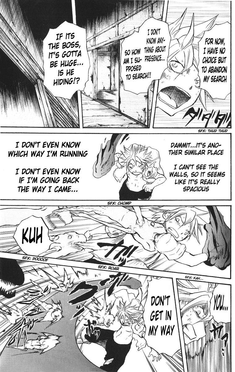 Read Cerberus Manga Online