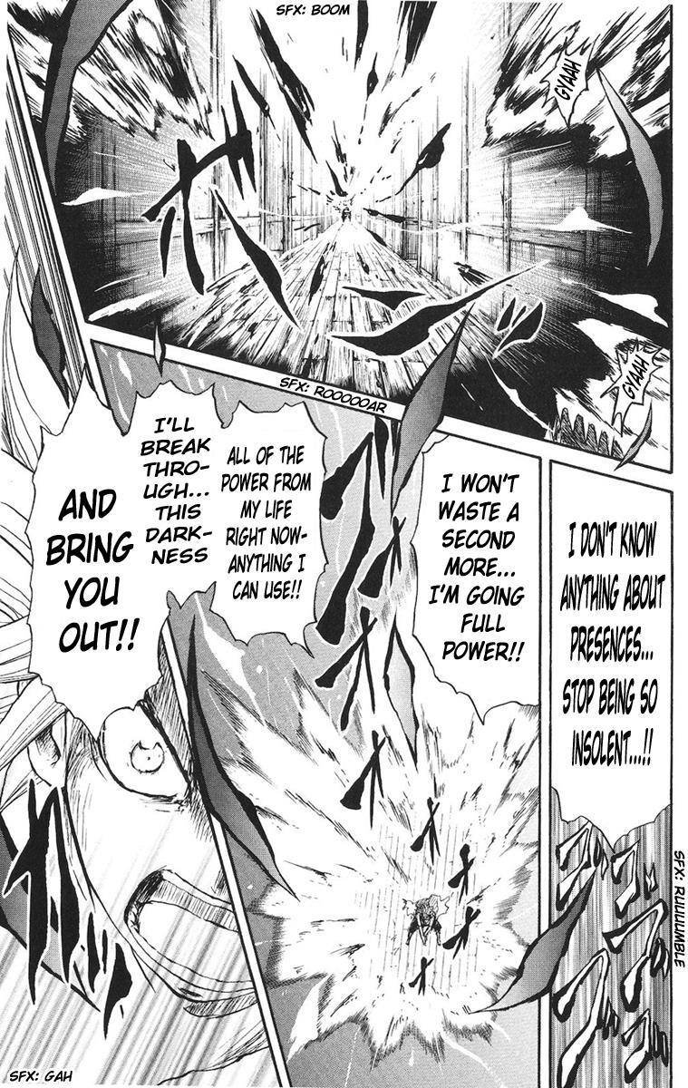 Read Cerberus Manga Online