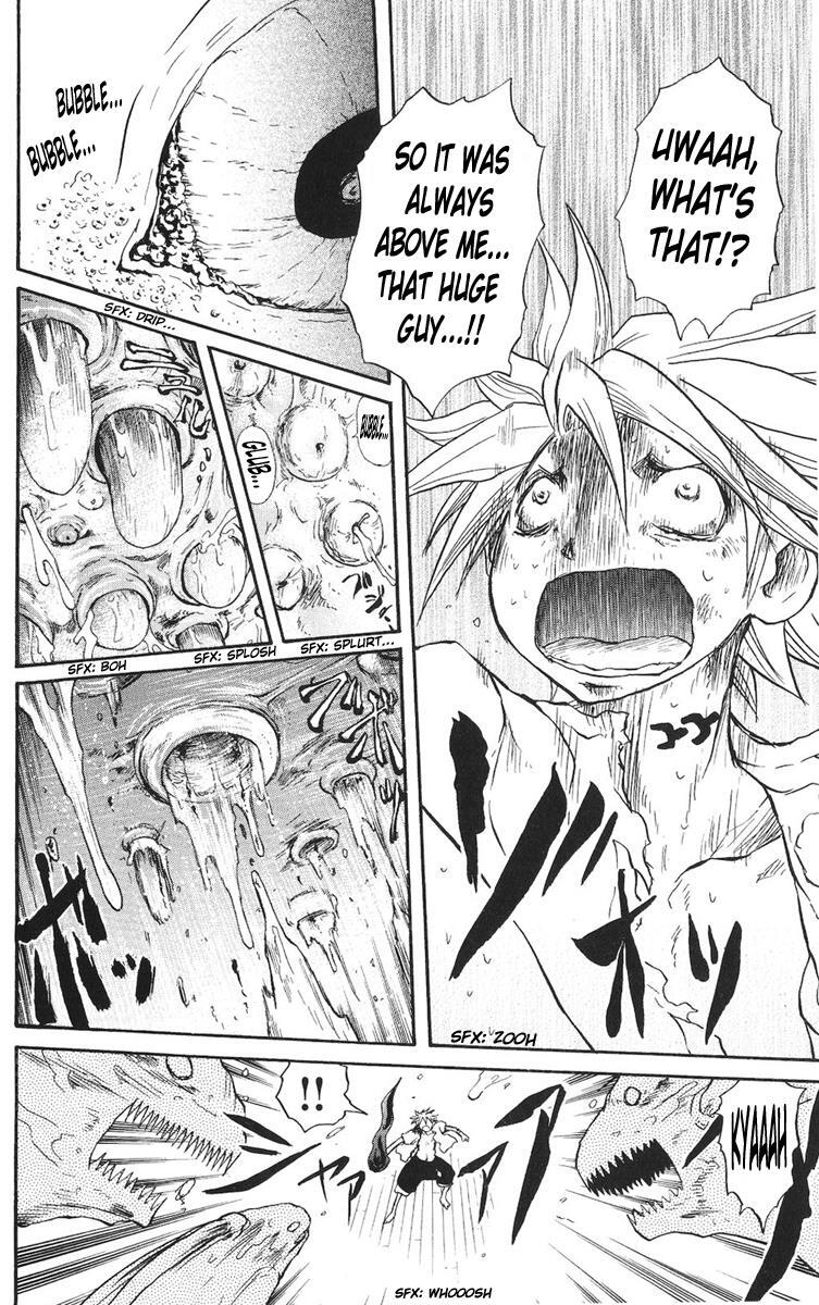 Read Cerberus Manga Online