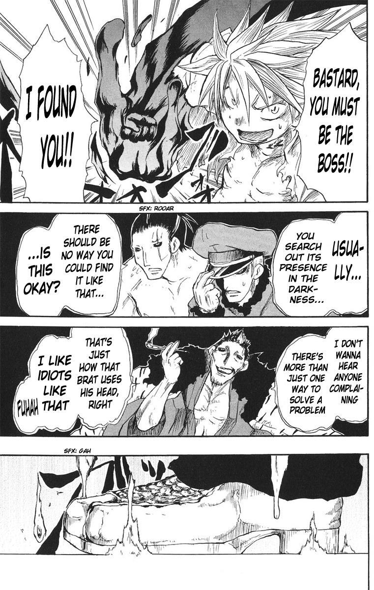 Read Cerberus Manga Online
