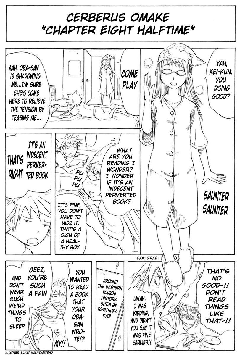 Read Cerberus Manga Online