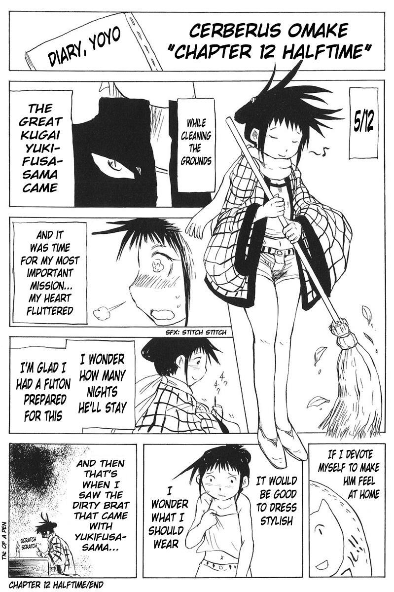 Read Cerberus Manga Online