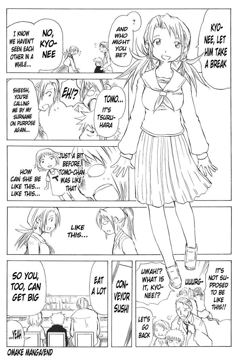 Read Cerberus Manga Online