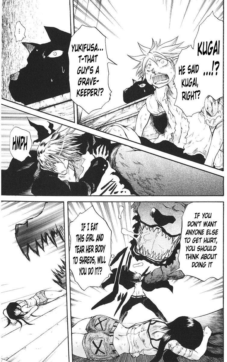 Read Cerberus Manga Online