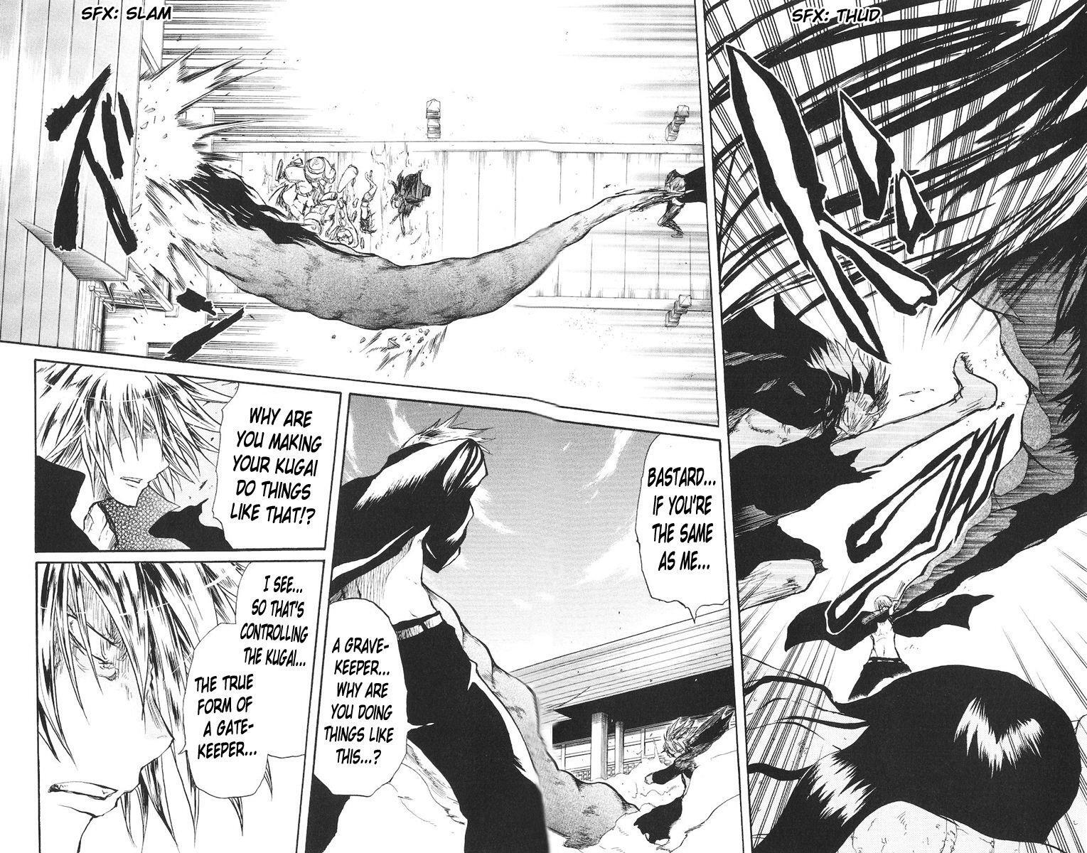 Read Cerberus Manga Online