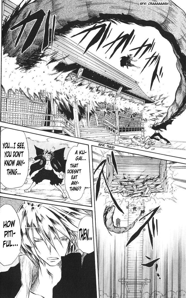 Read Cerberus Manga Online