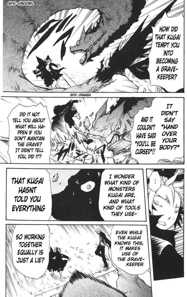 Read Cerberus Manga Online