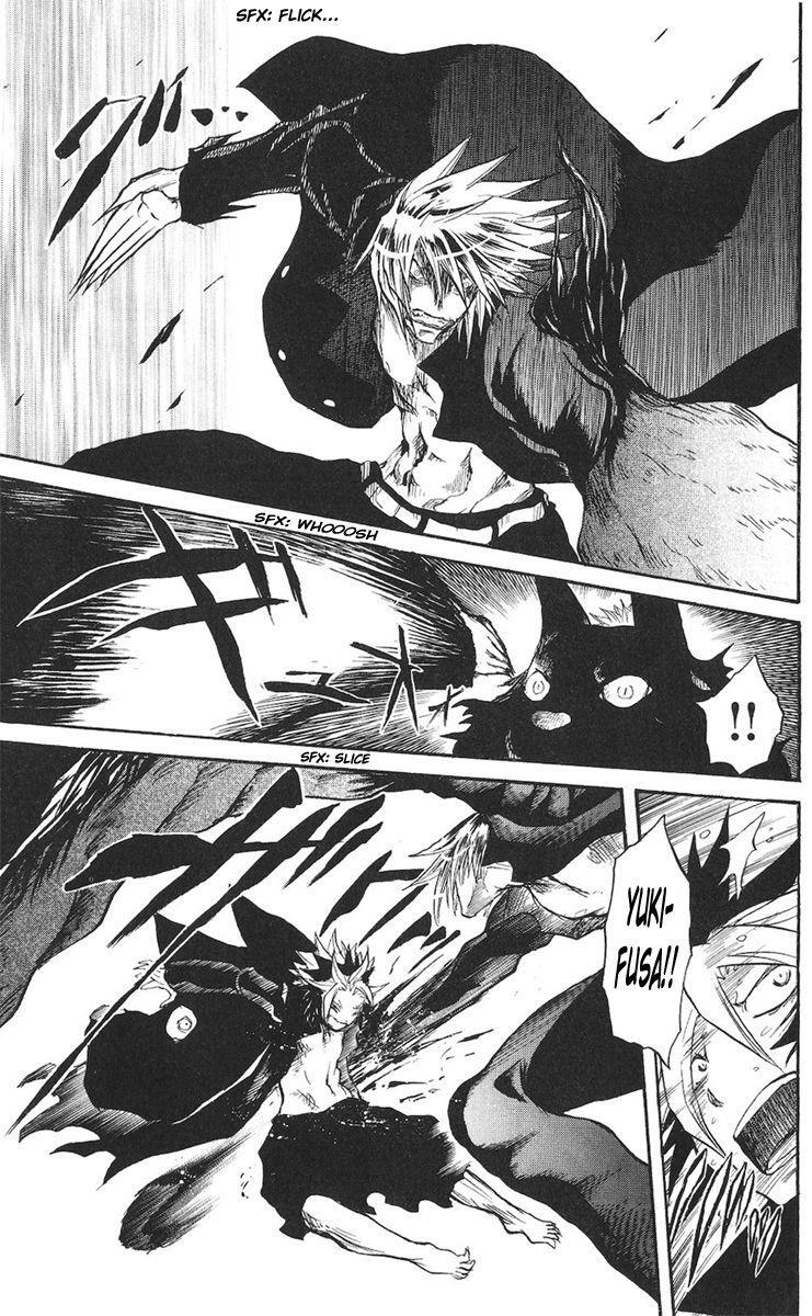 Read Cerberus Manga Online