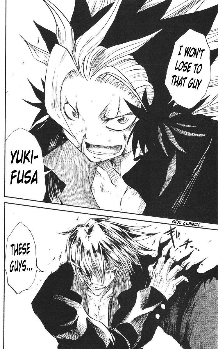 Read Cerberus Manga Online