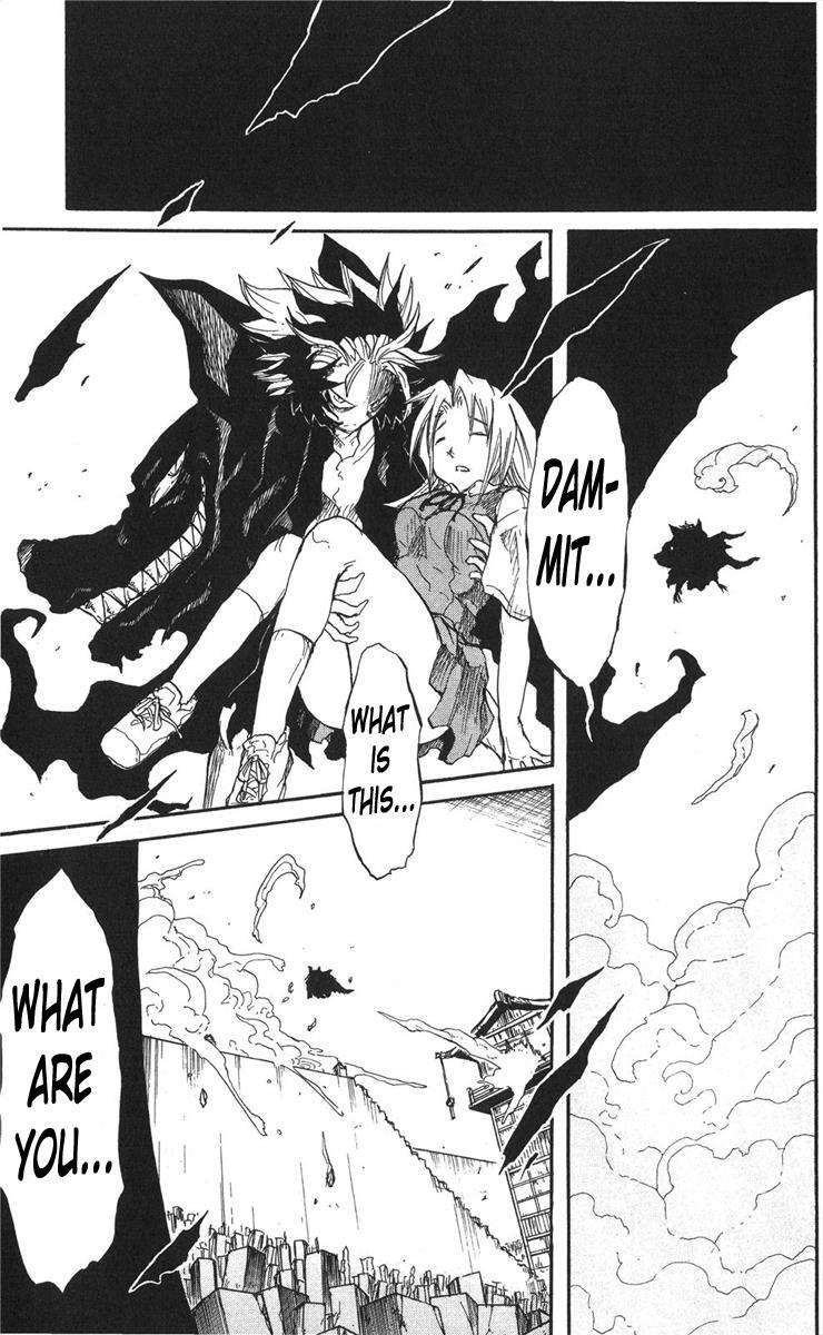 Read Cerberus Manga Online