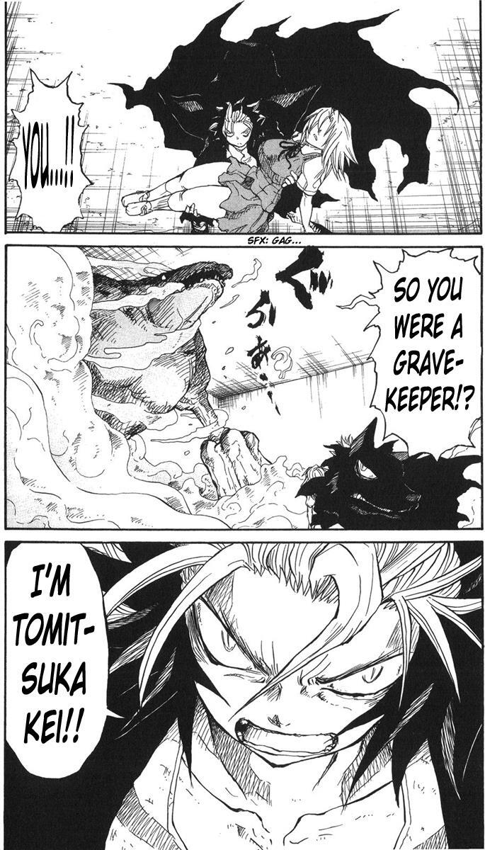 Read Cerberus Manga Online