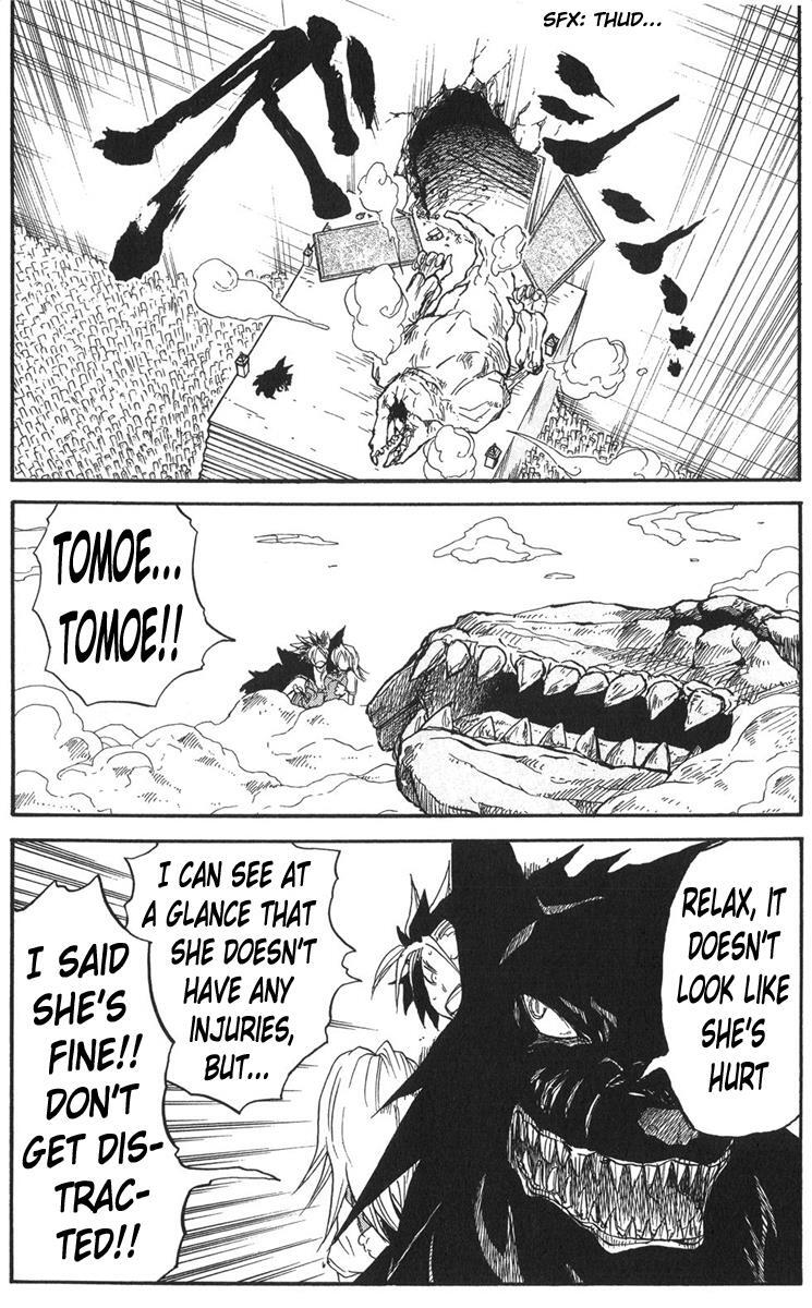 Read Cerberus Manga Online