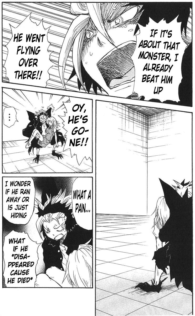 Read Cerberus Manga Online