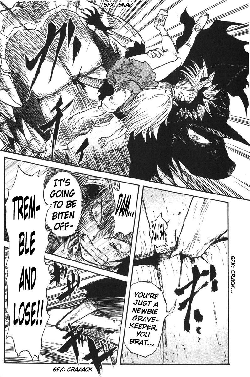 Read Cerberus Manga Online