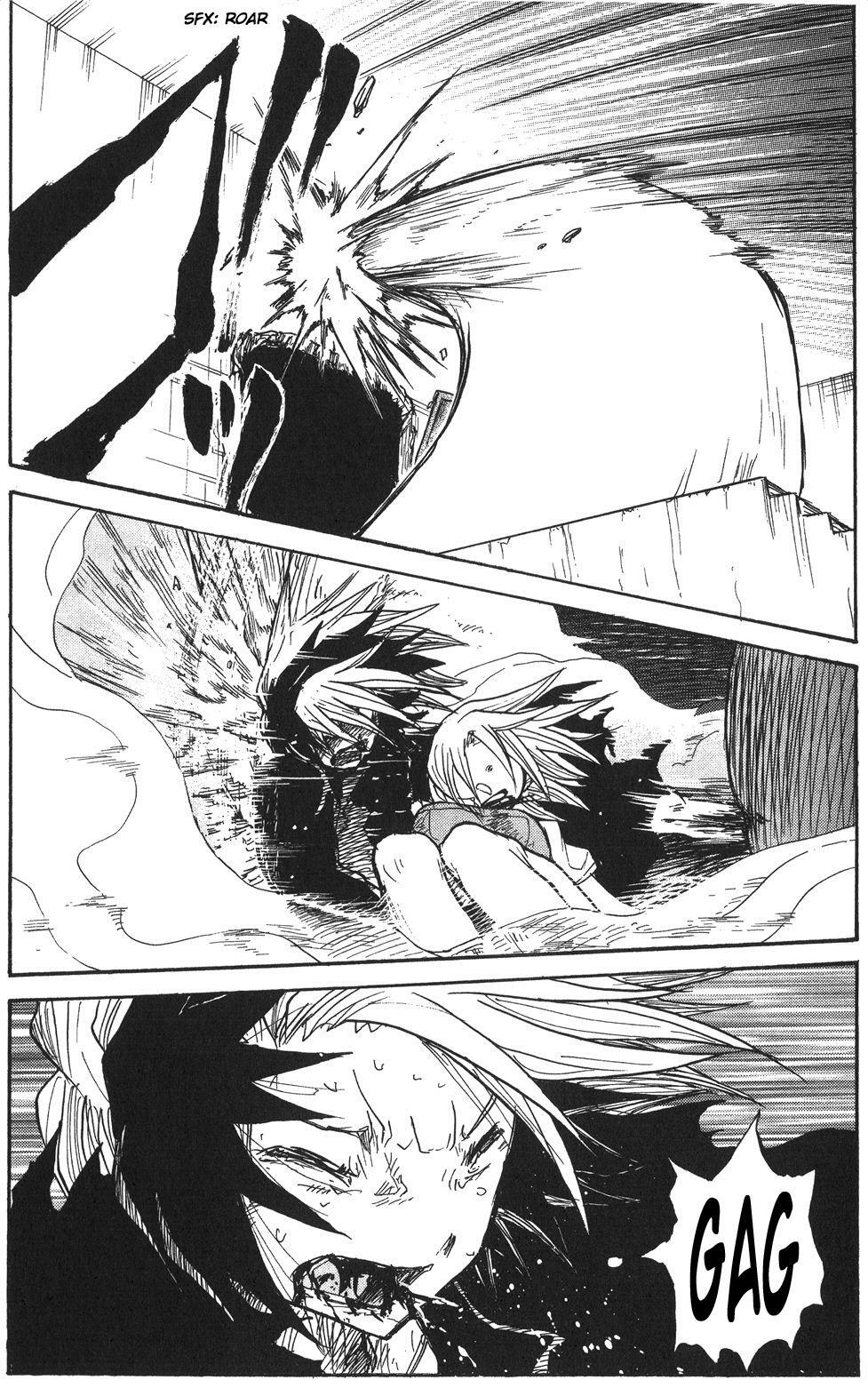 Read Cerberus Manga Online