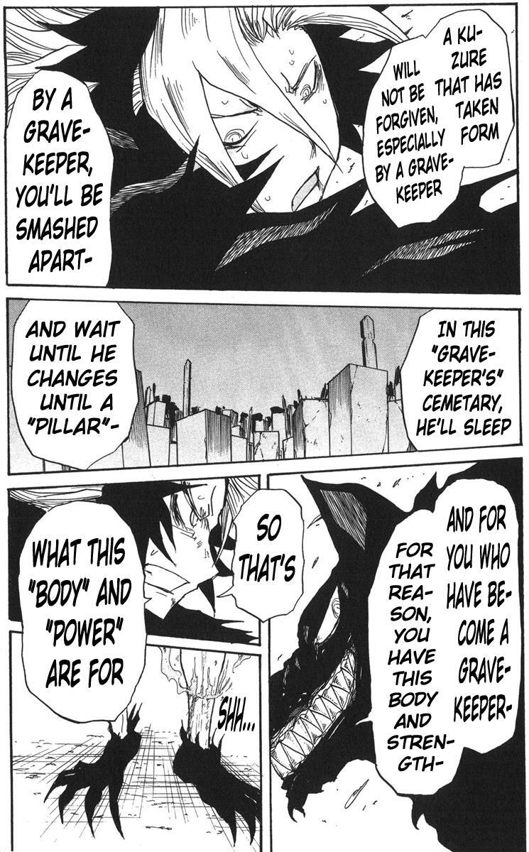 Read Cerberus Manga Online