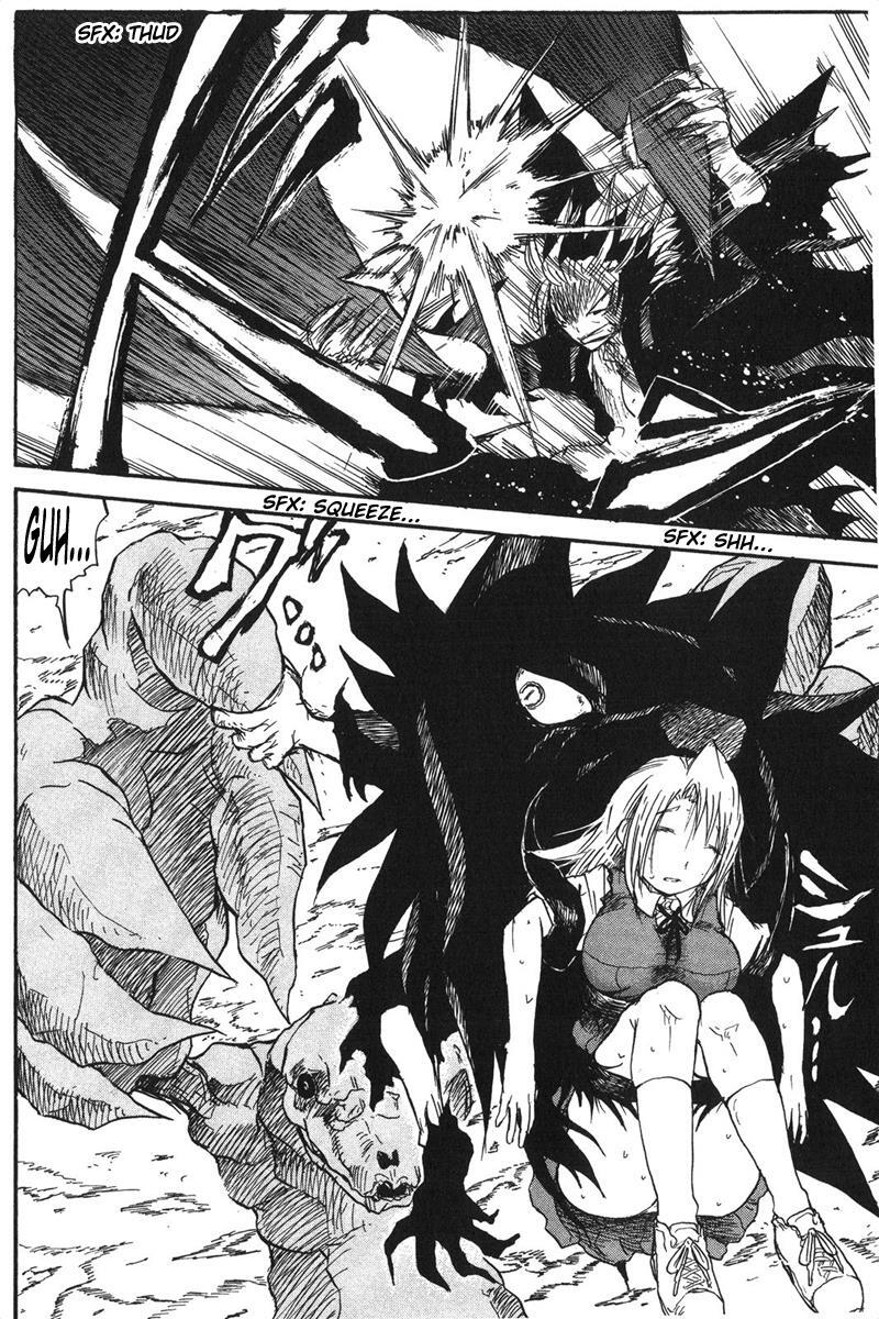 Read Cerberus Manga Online