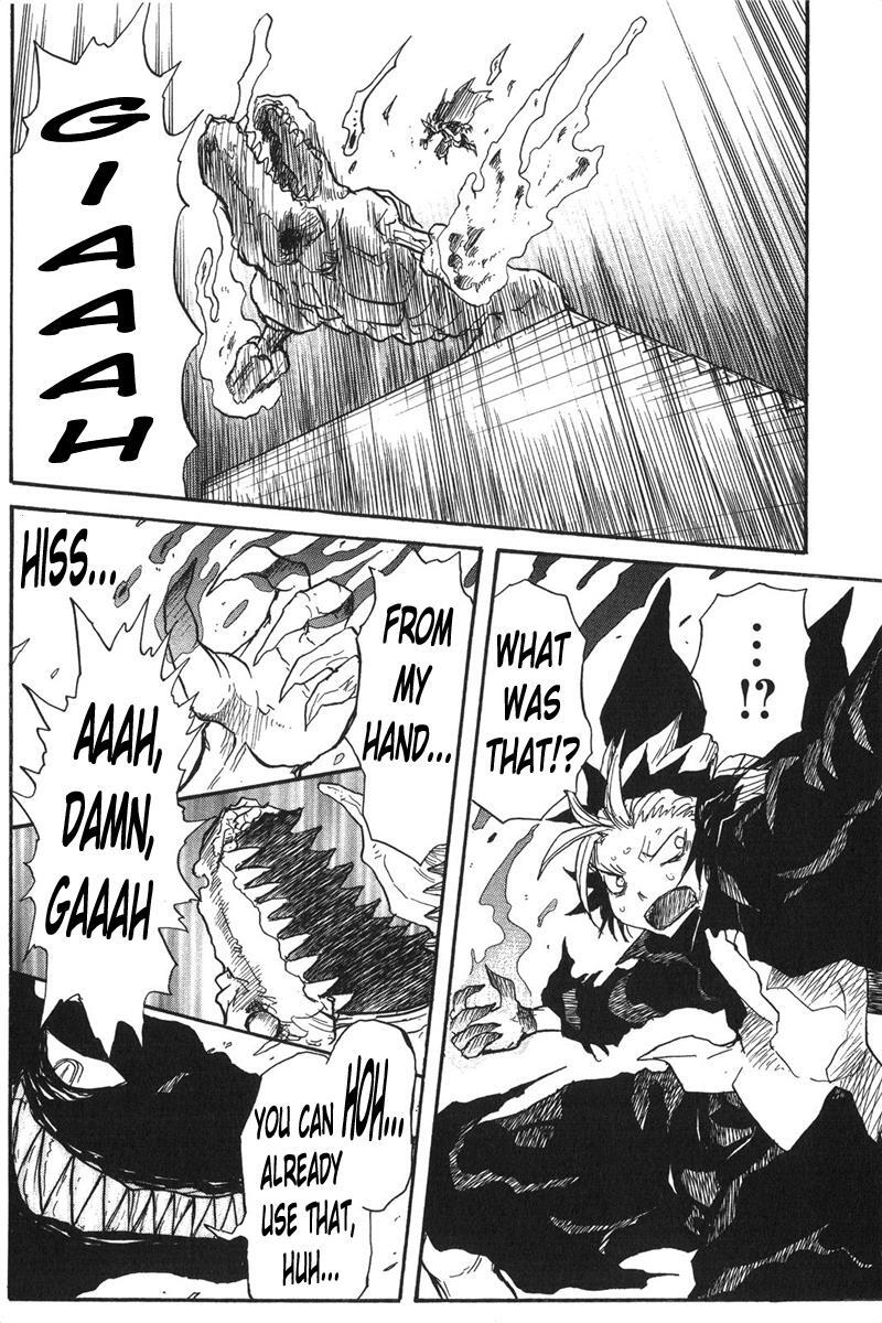 Read Cerberus Manga Online