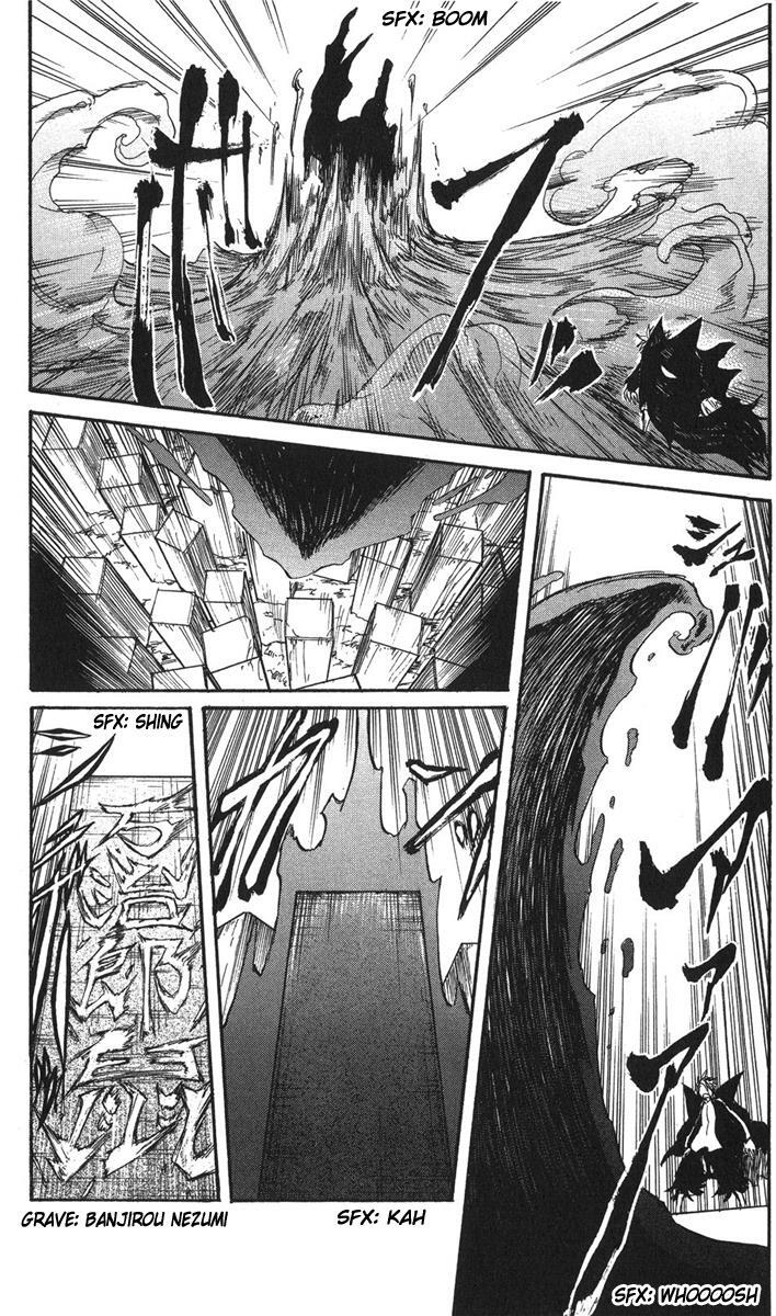 Read Cerberus Manga Online