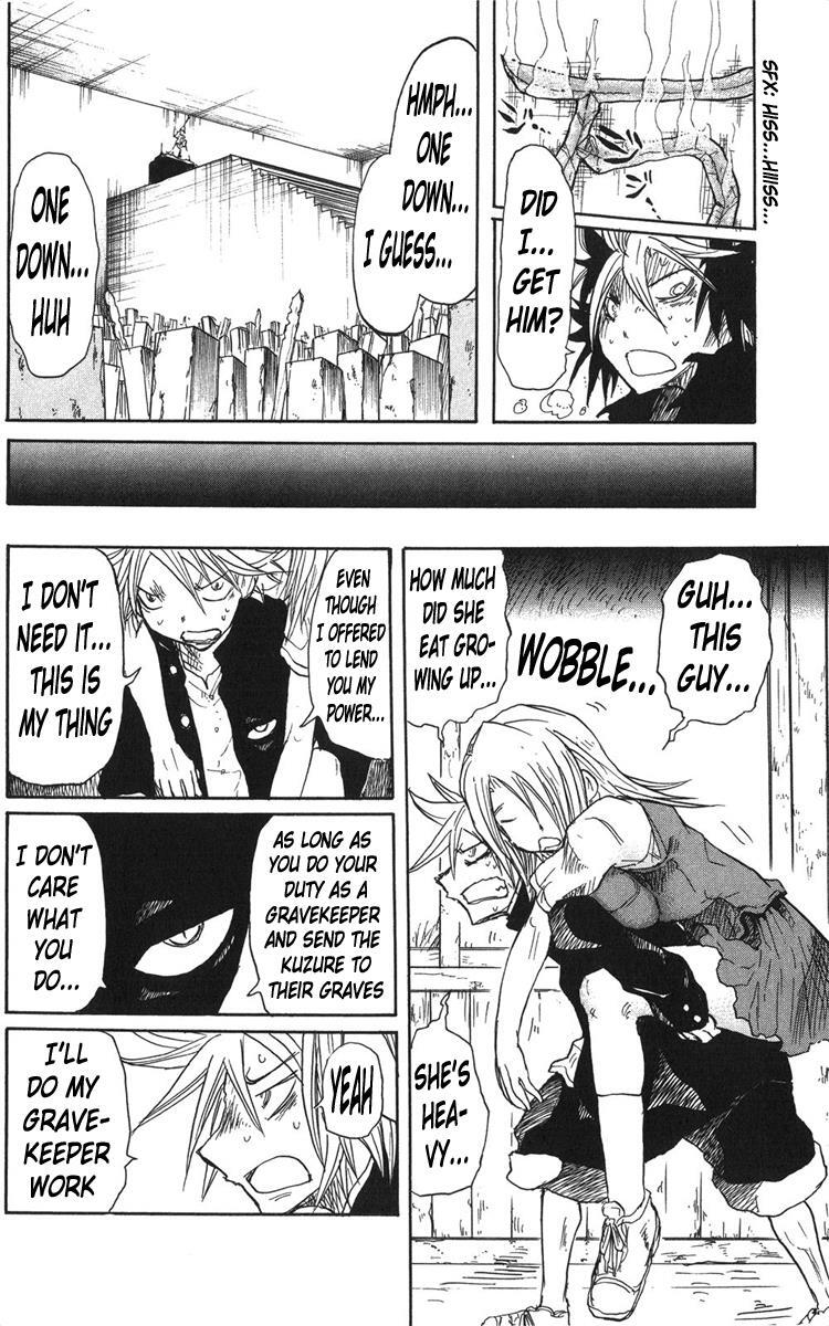 Read Cerberus Manga Online