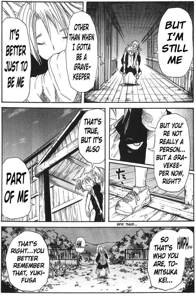 Read Cerberus Manga Online