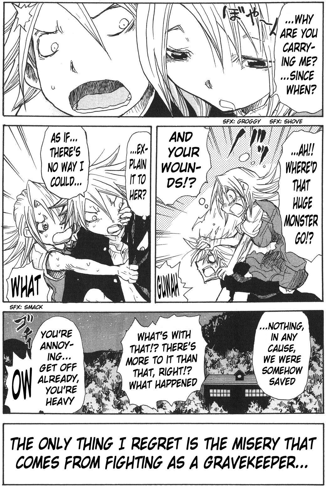 Read Cerberus Manga Online