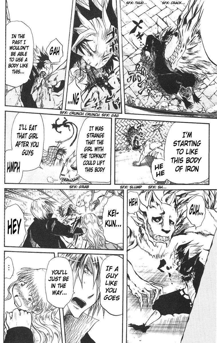Read Cerberus Manga Online