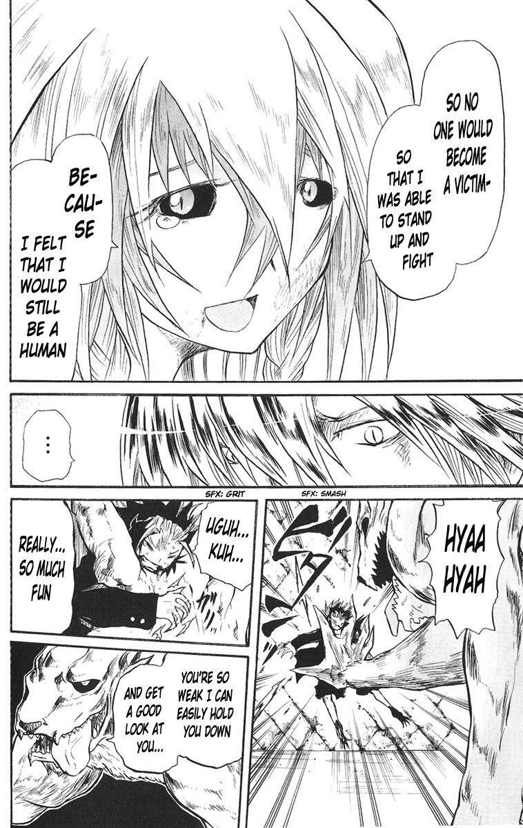 Read Cerberus Manga Online