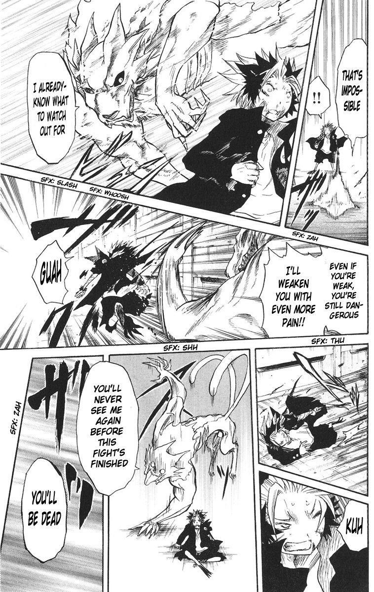 Read Cerberus Manga Online