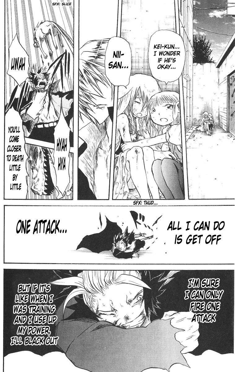 Read Cerberus Manga Online