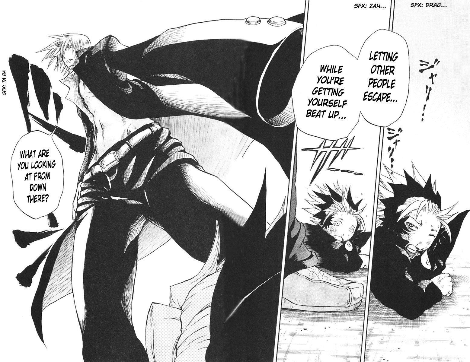 Read Cerberus Manga Online