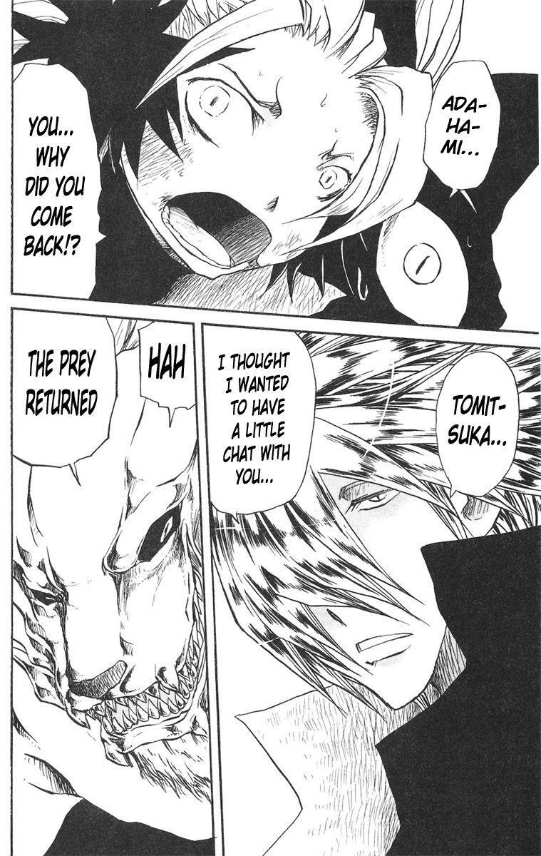 Read Cerberus Manga Online