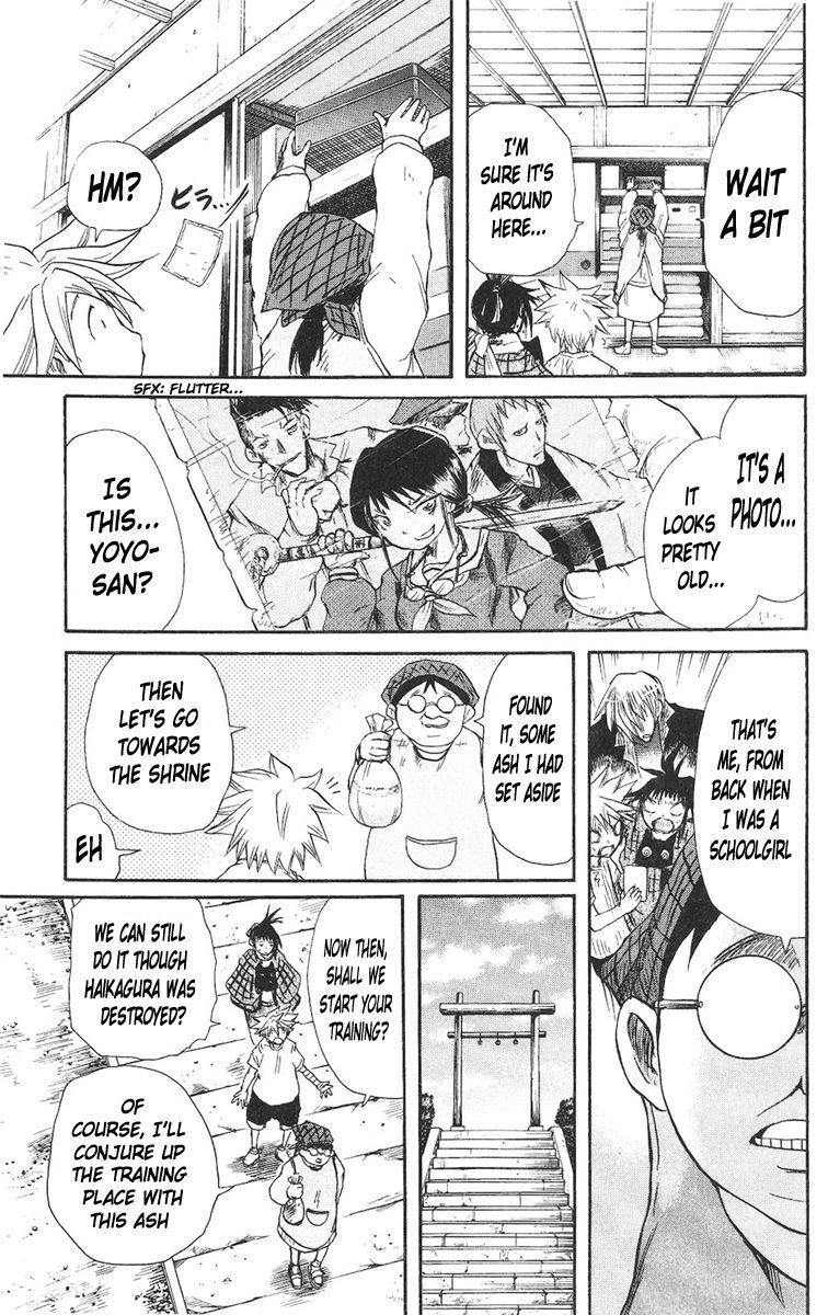 Read Cerberus Manga Online
