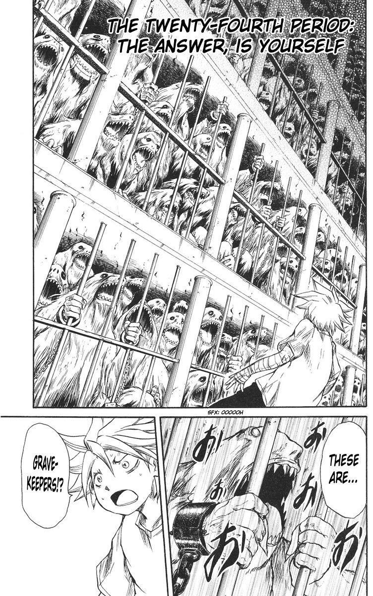 Read Cerberus Manga Online