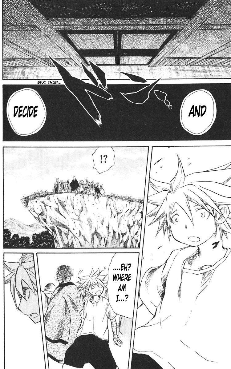 Read Cerberus Manga Online