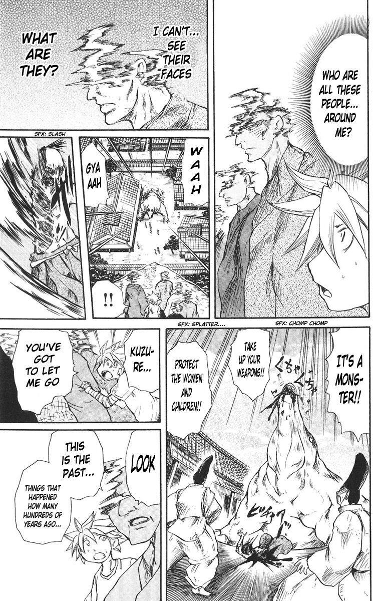 Read Cerberus Manga Online