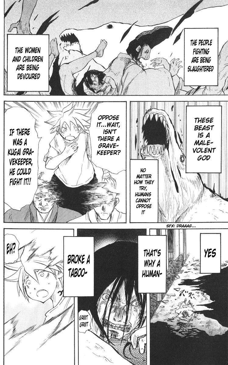 Read Cerberus Manga Online