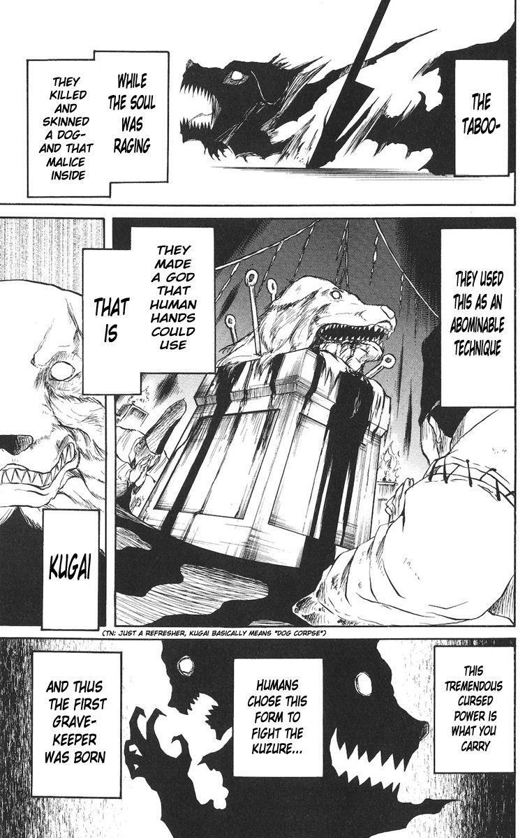 Read Cerberus Manga Online