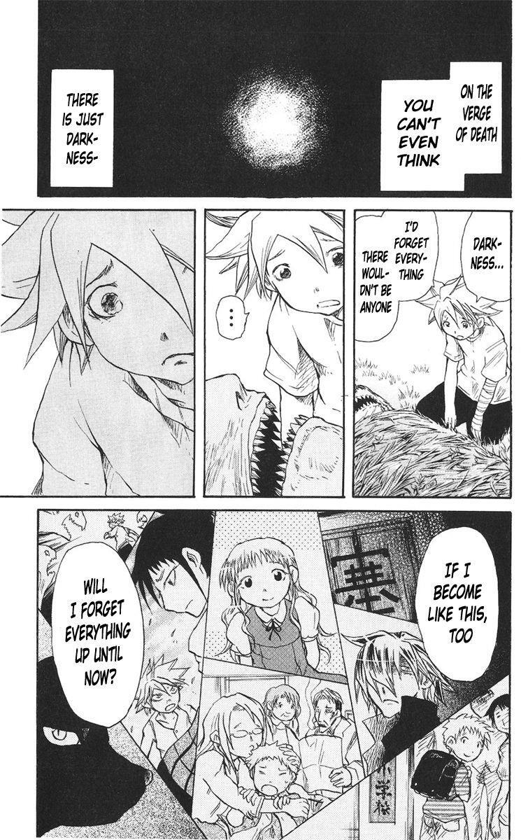 Read Cerberus Manga Online