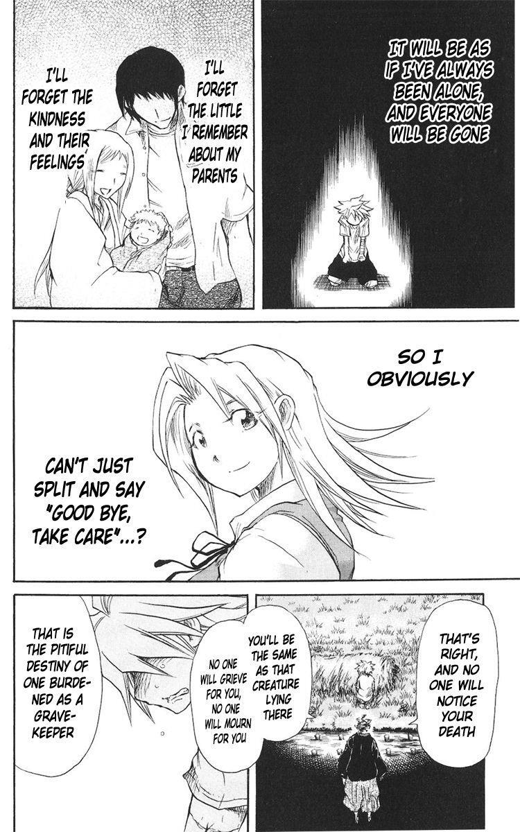 Read Cerberus Manga Online