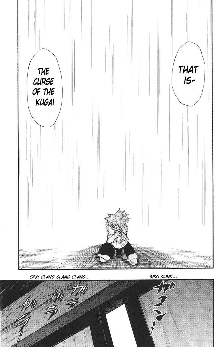 Read Cerberus Manga Online