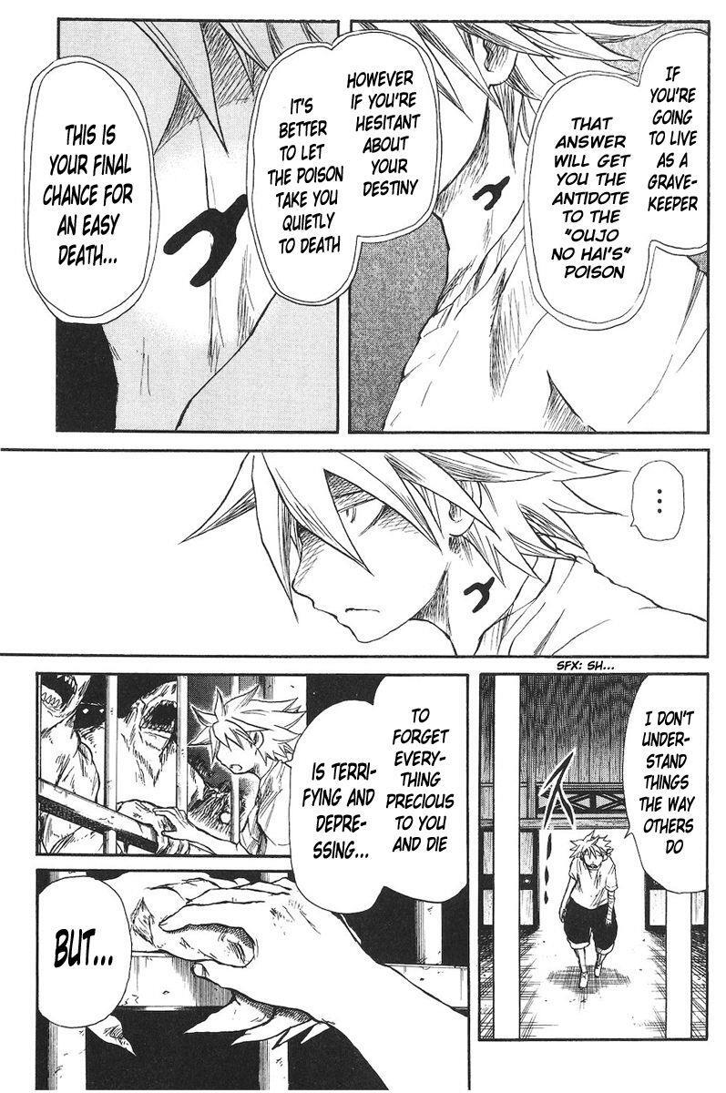 Read Cerberus Manga Online