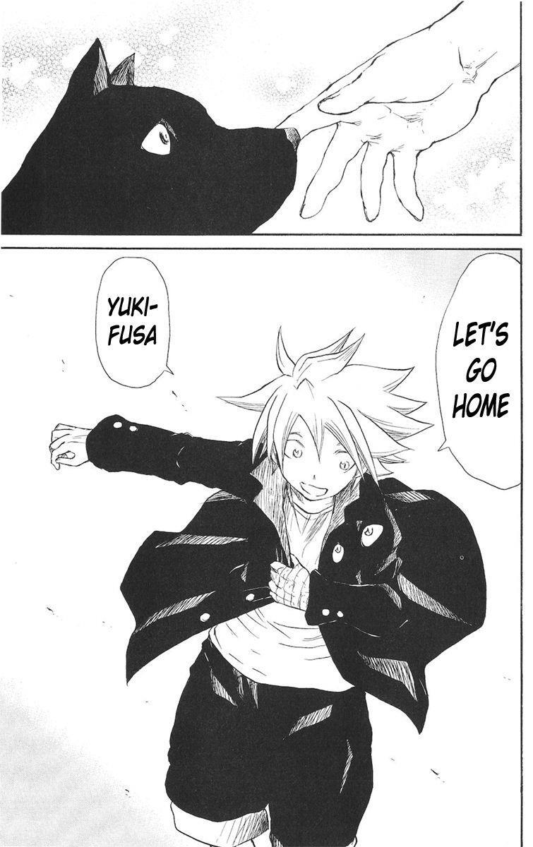 Read Cerberus Manga Online