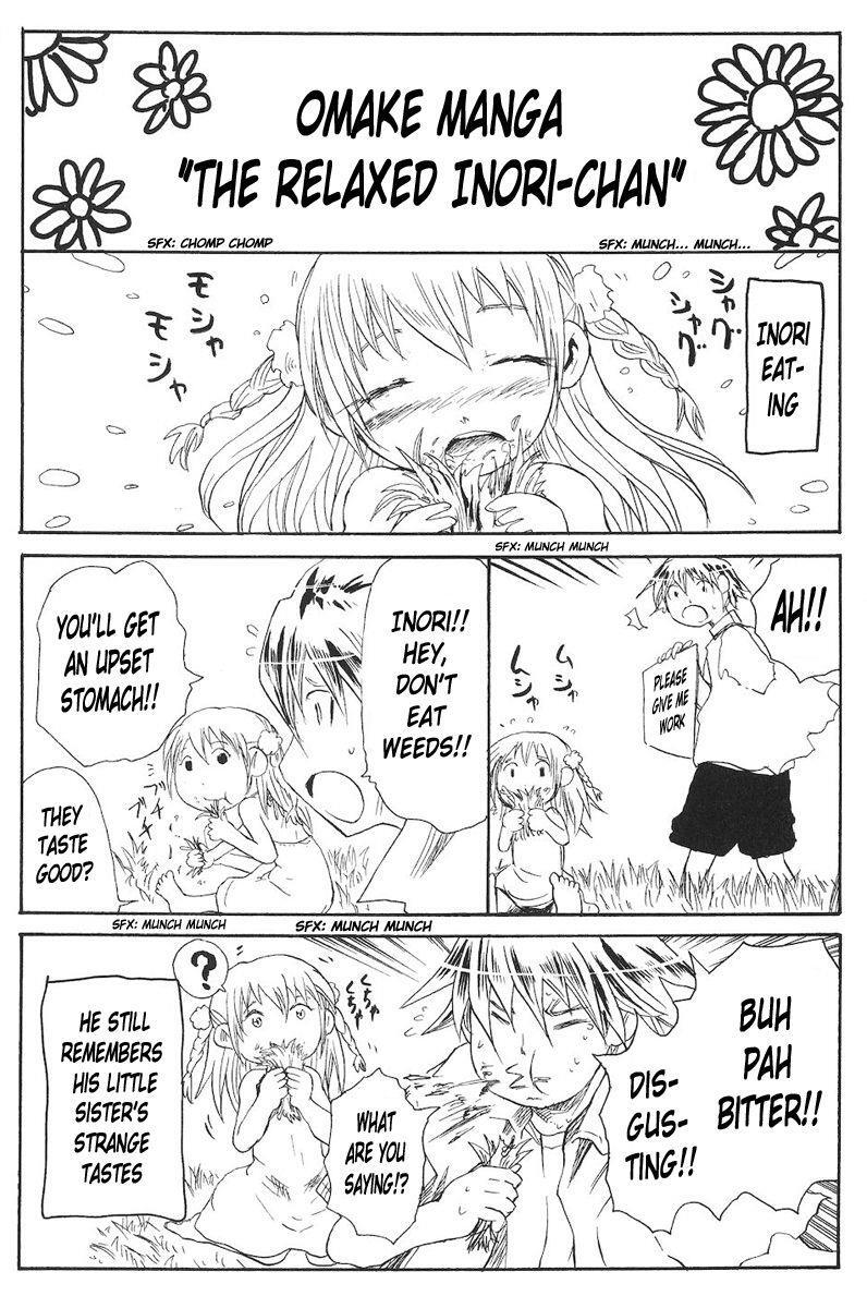 Read Cerberus Manga Online