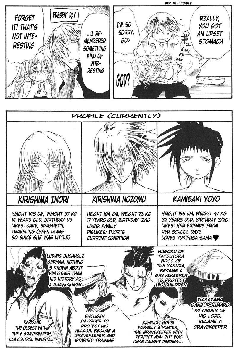 Read Cerberus Manga Online